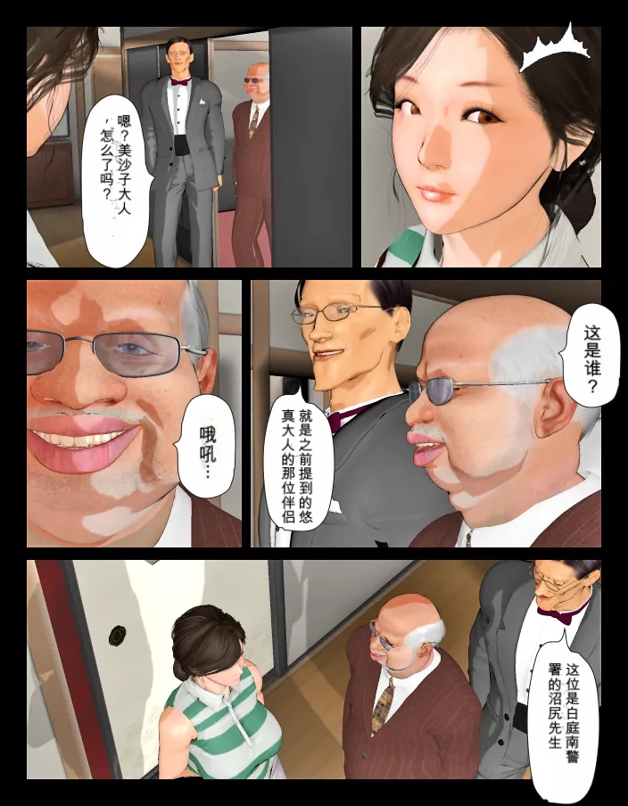 หน้า 70