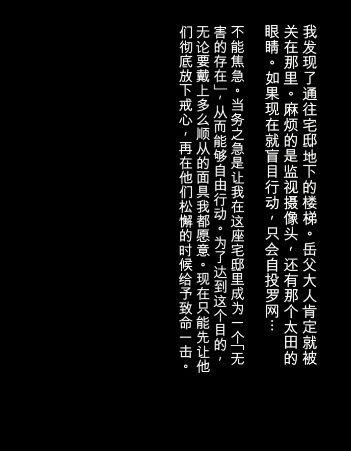 หน้า 74