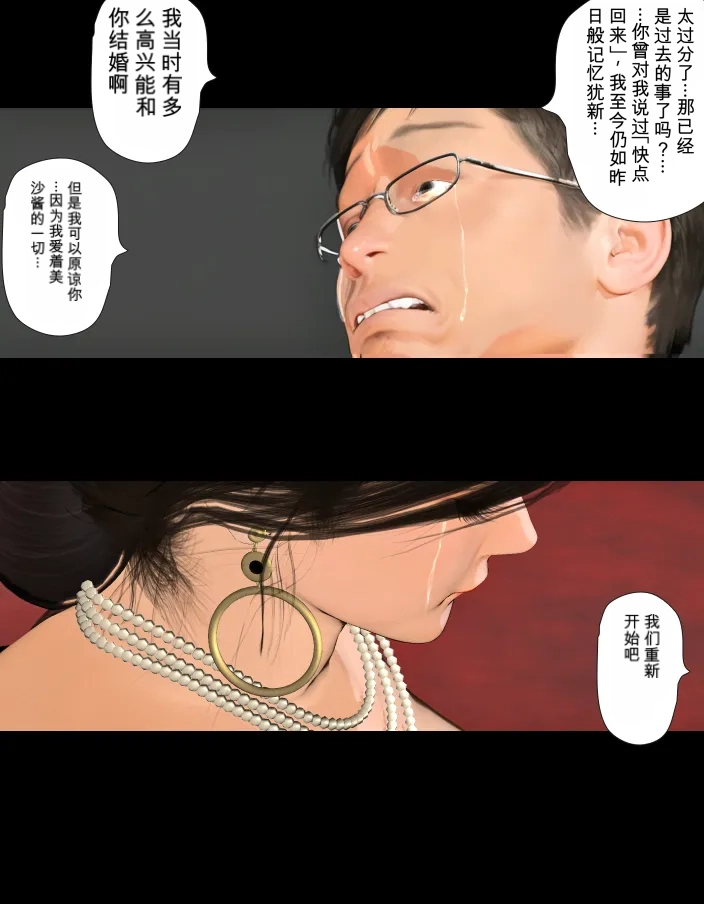 หน้า 92