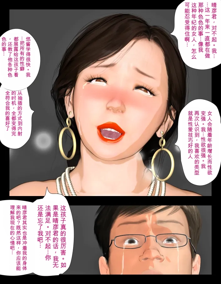 หน้า 93