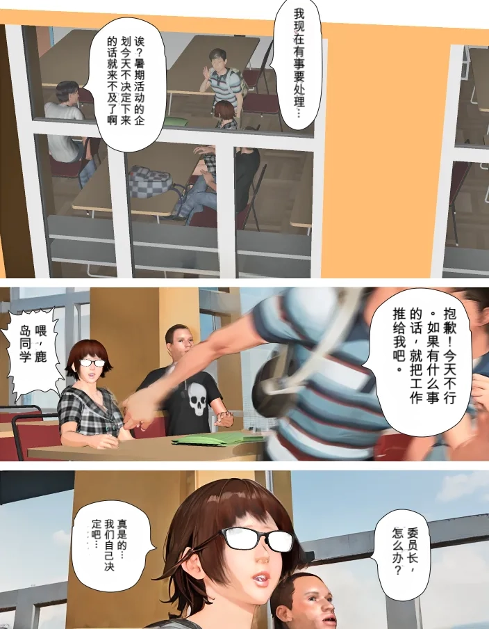 หน้า 104