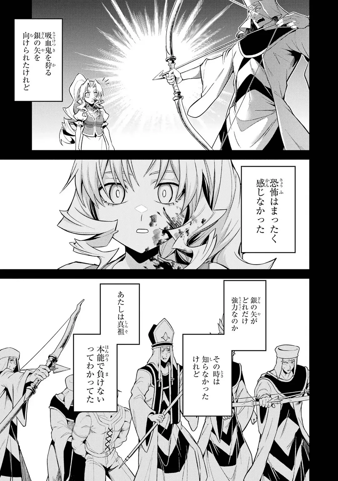 หน้า 115