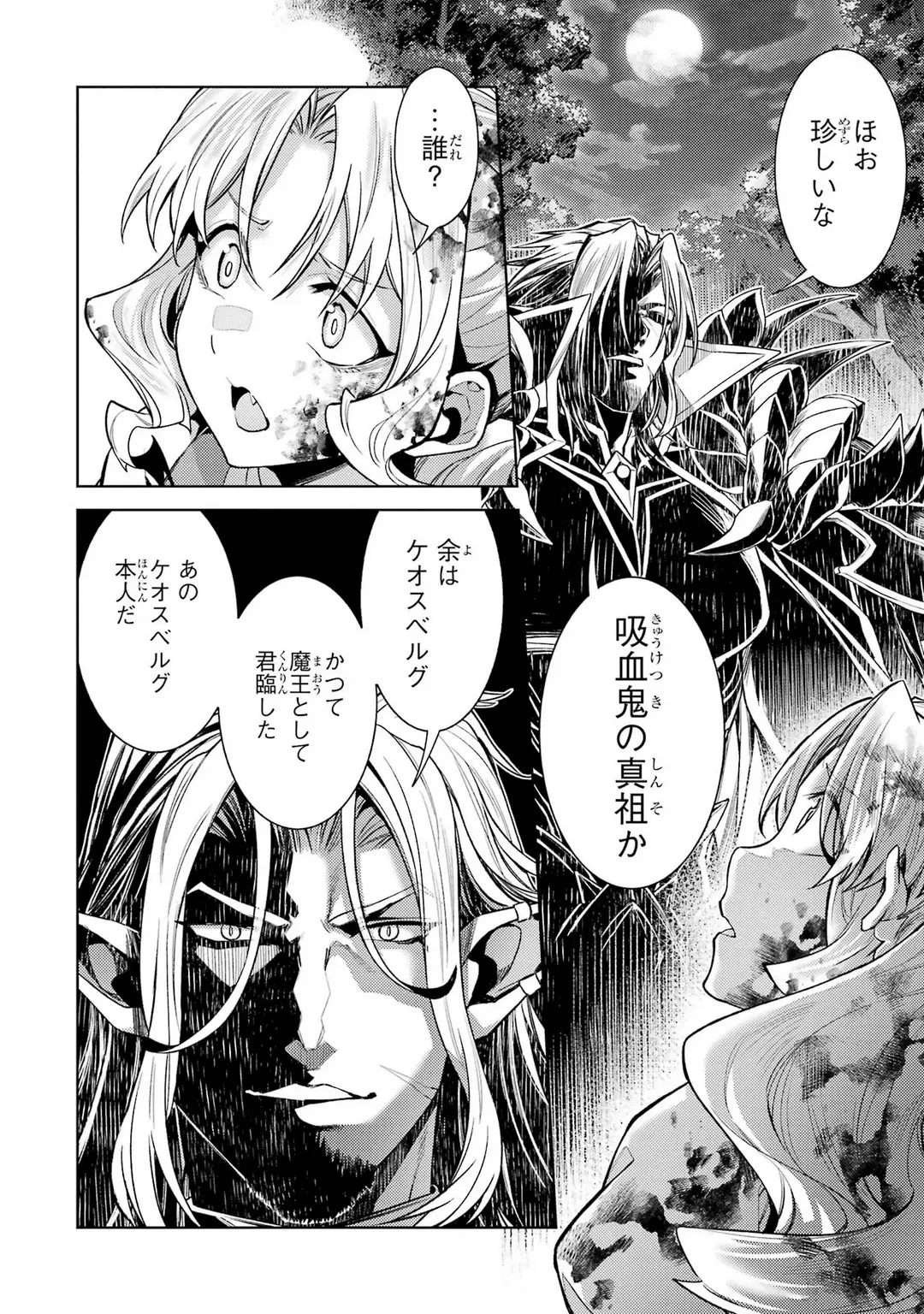 หน้า 130