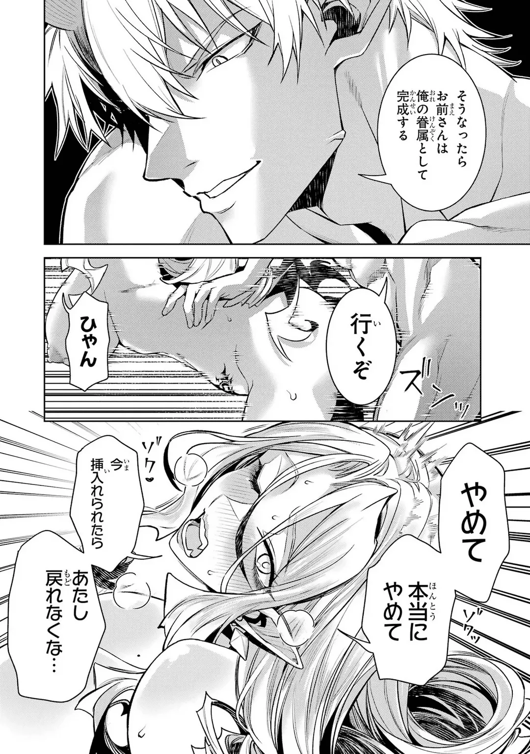 หน้า 148