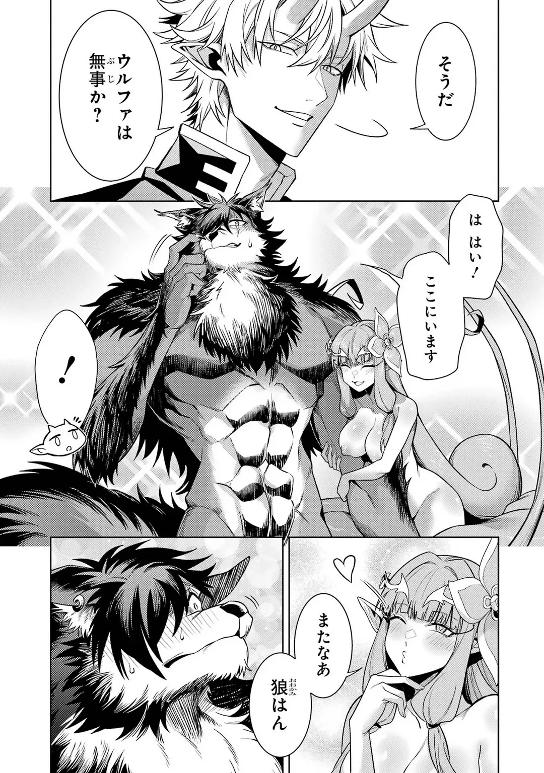 หน้า 177