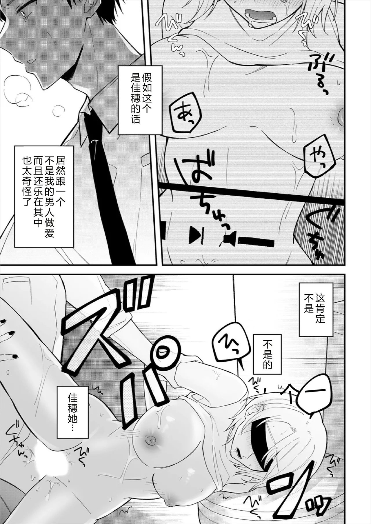 หน้า 45