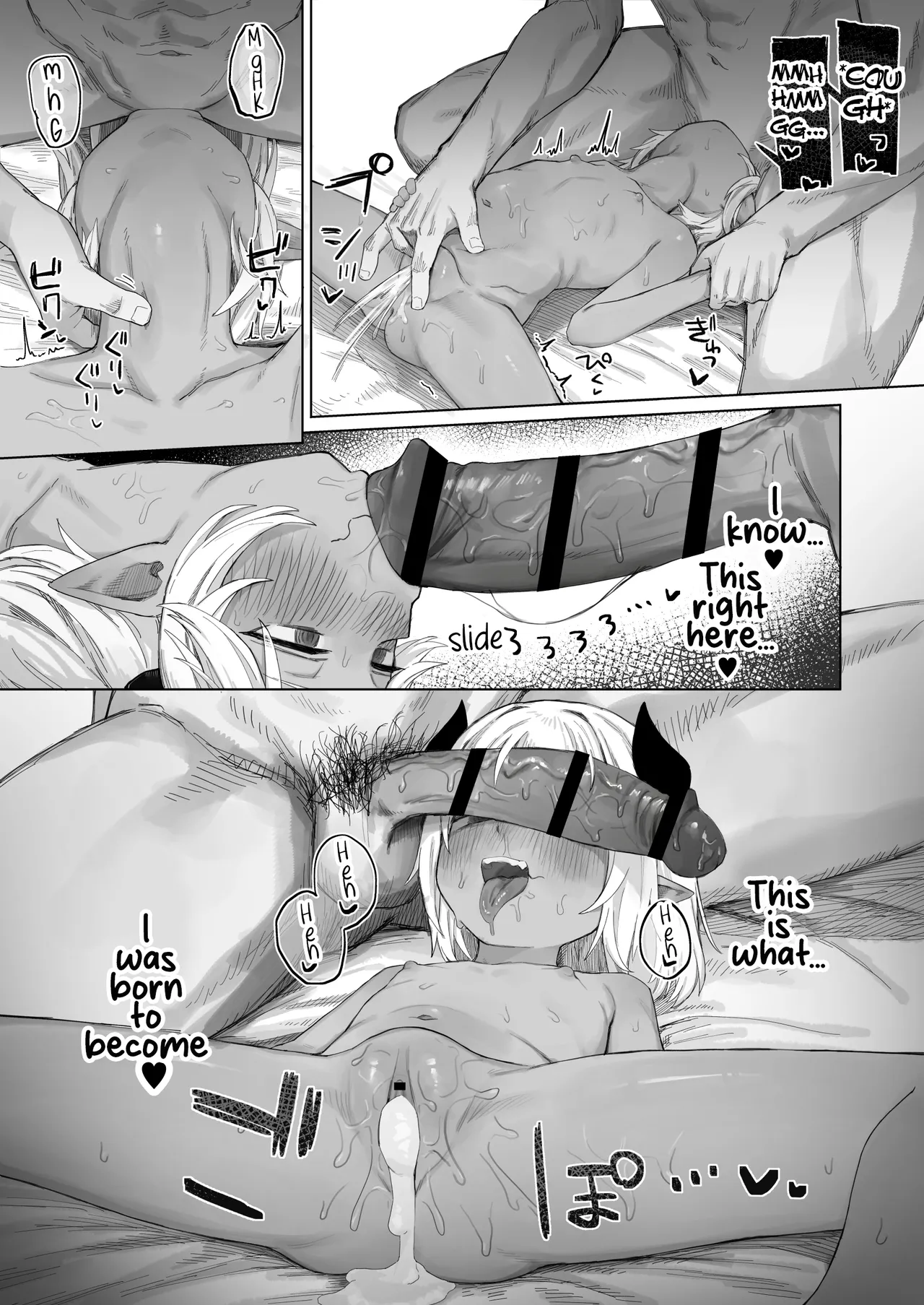หน้า 62