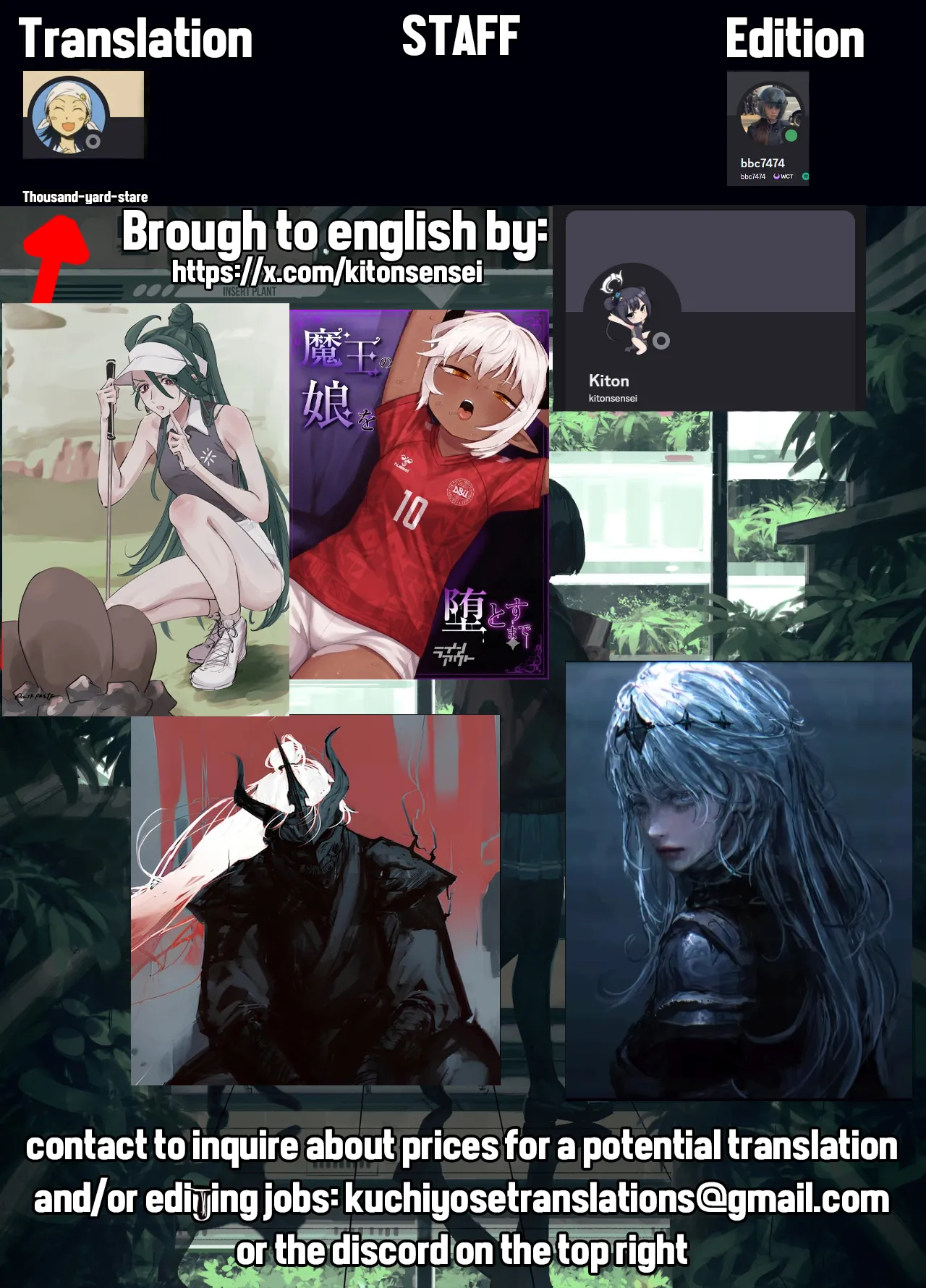 หน้า 69