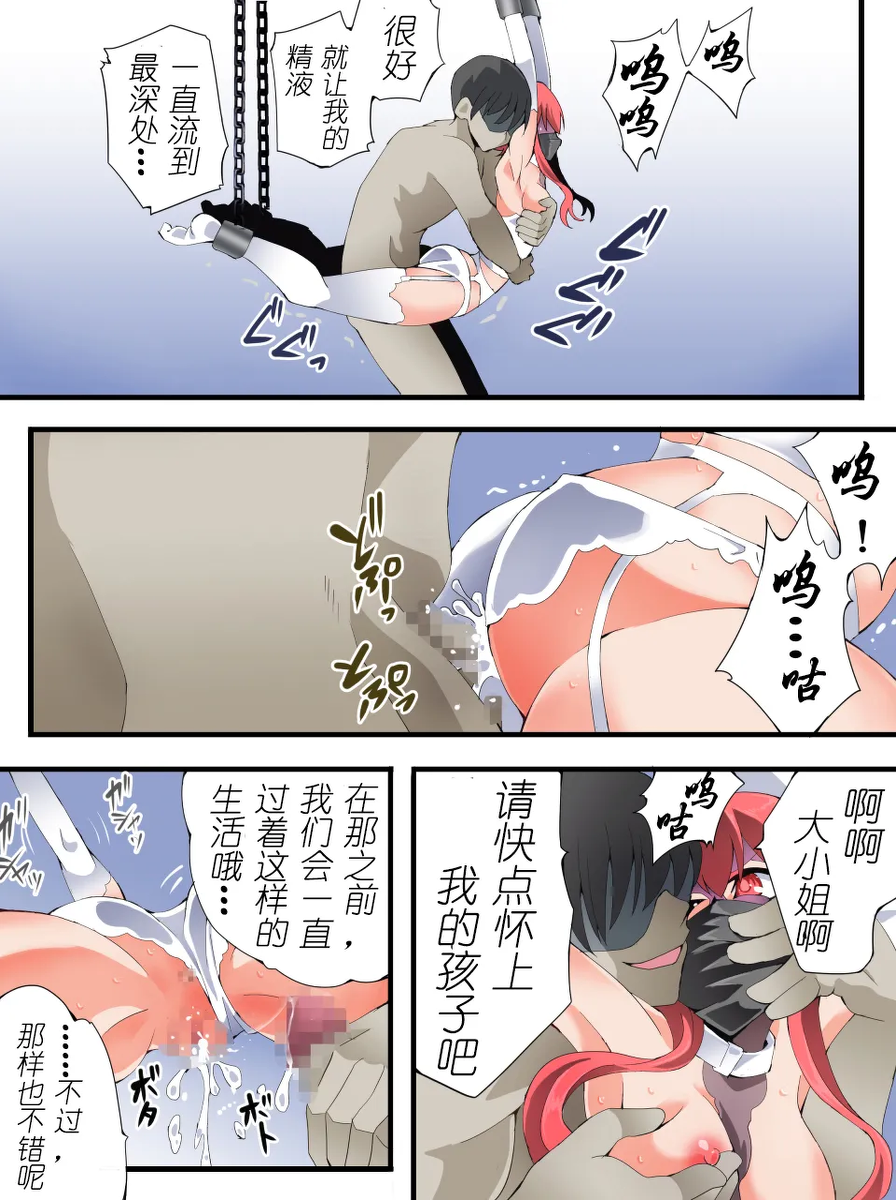 หน้า 27