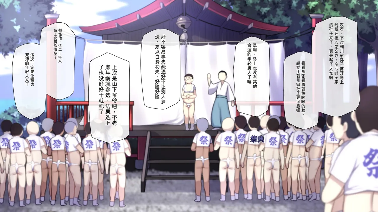 หน้า 44
