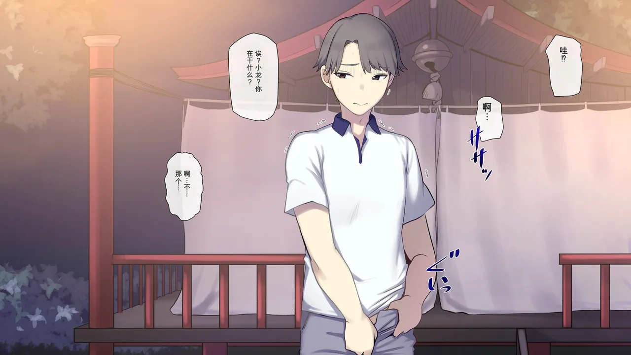 หน้า 177