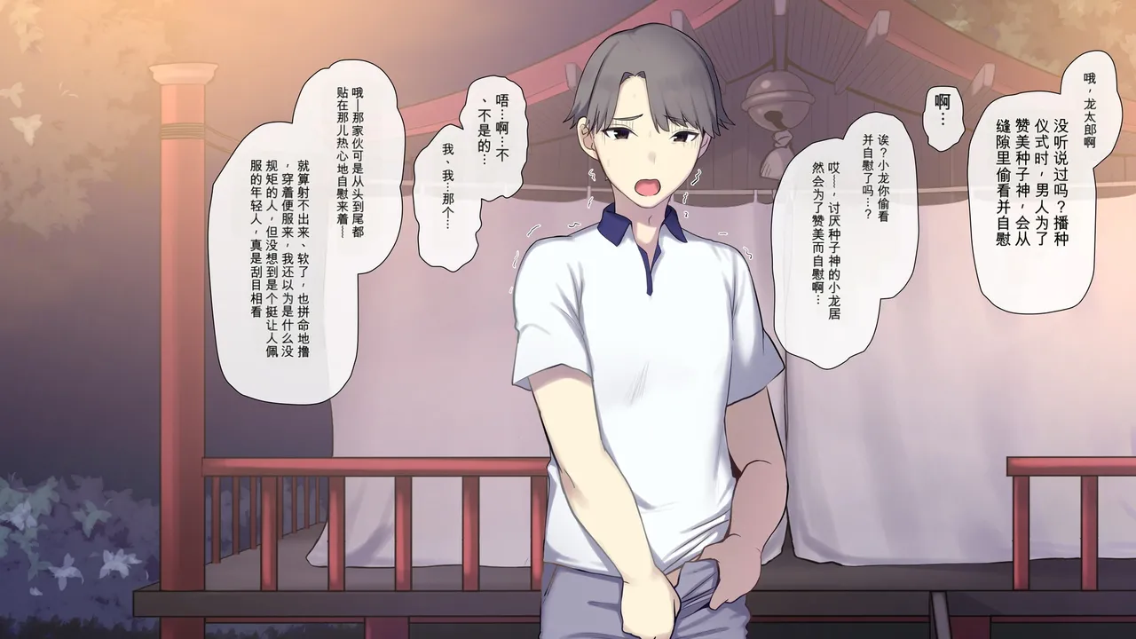 หน้า 178