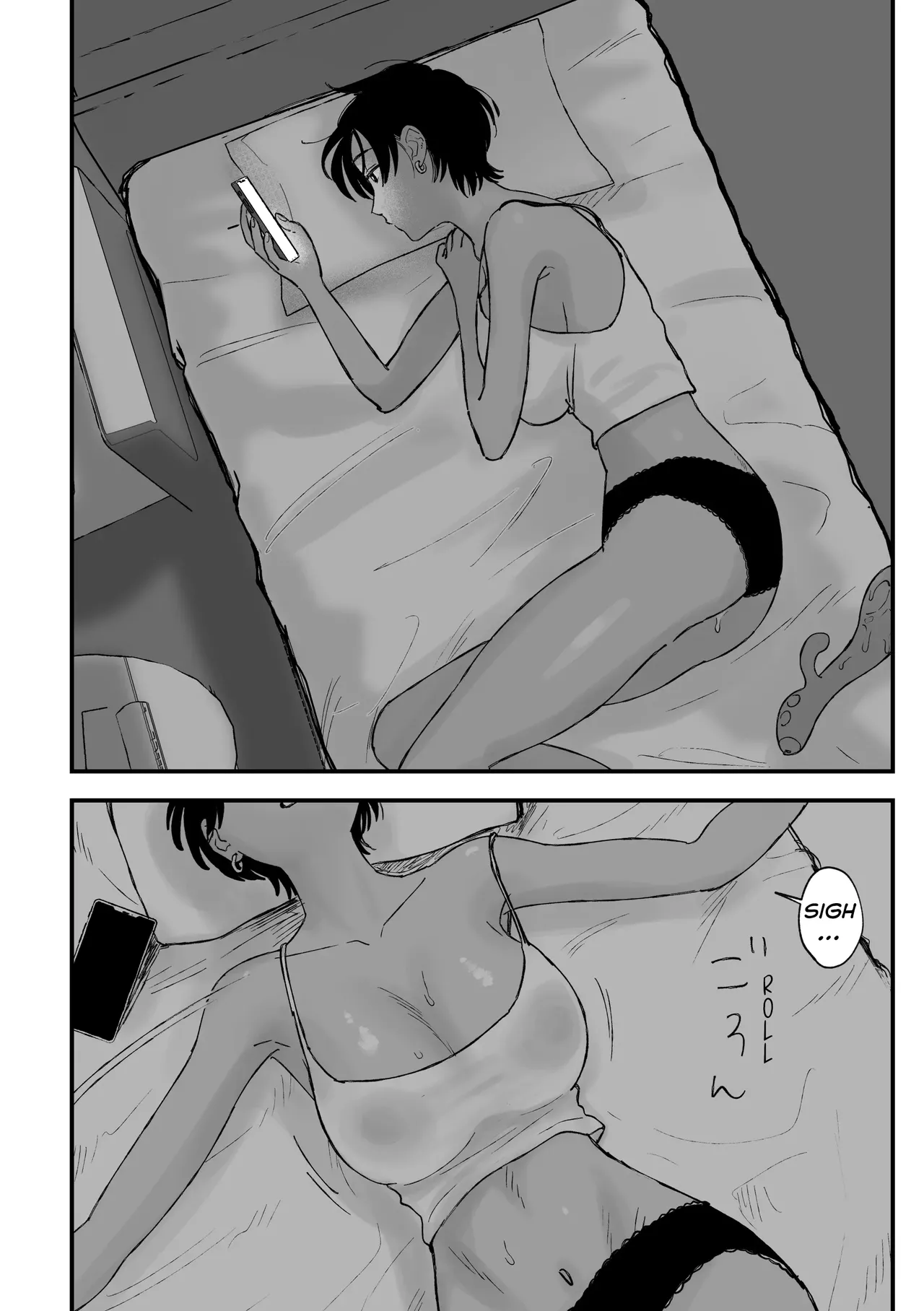 หน้า 16