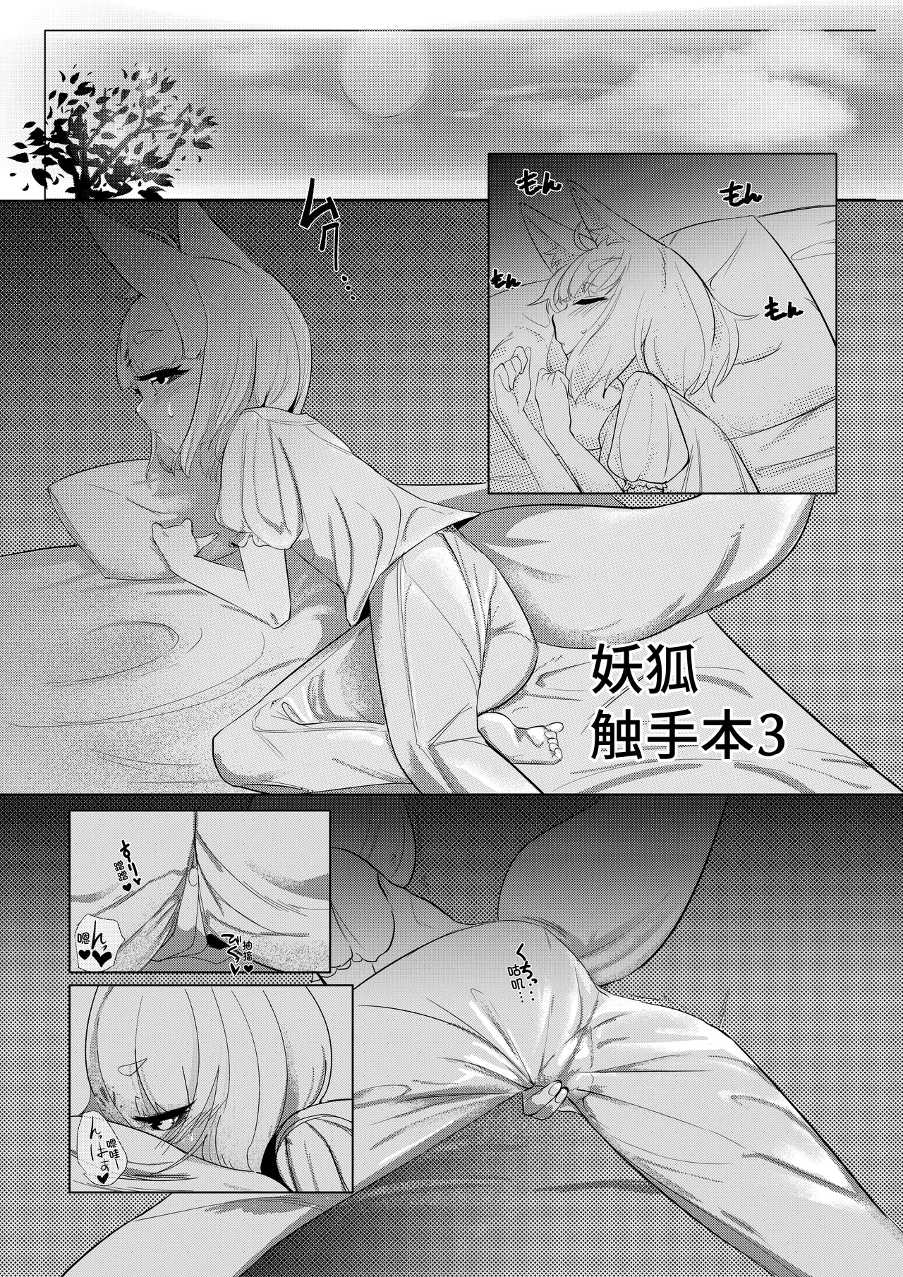 หน้า 26