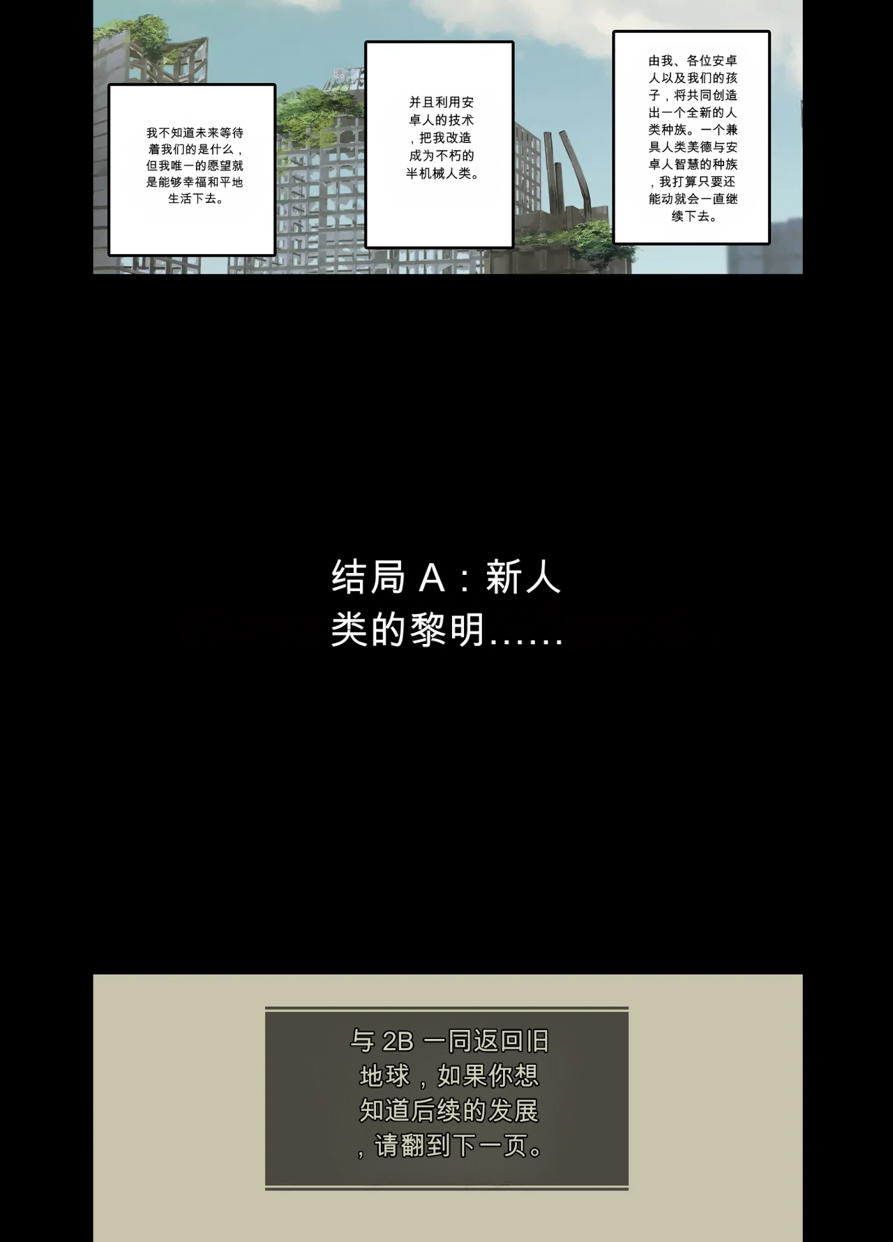 หน้า 34