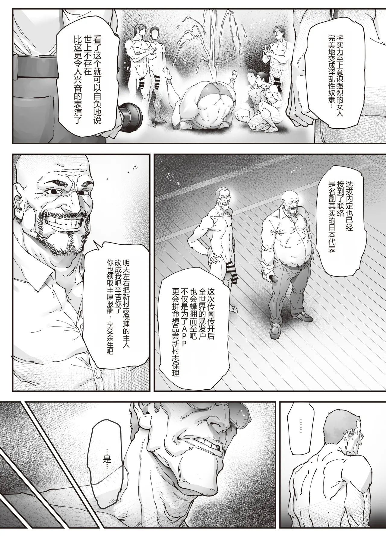 หน้า 41