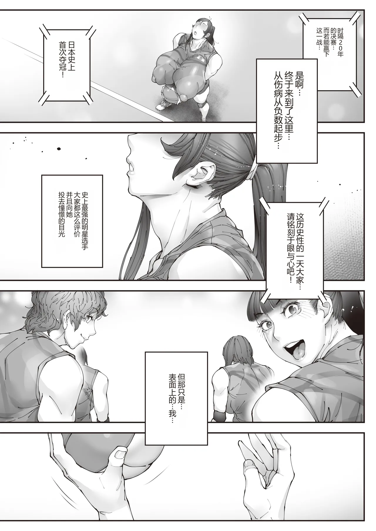 หน้า 60