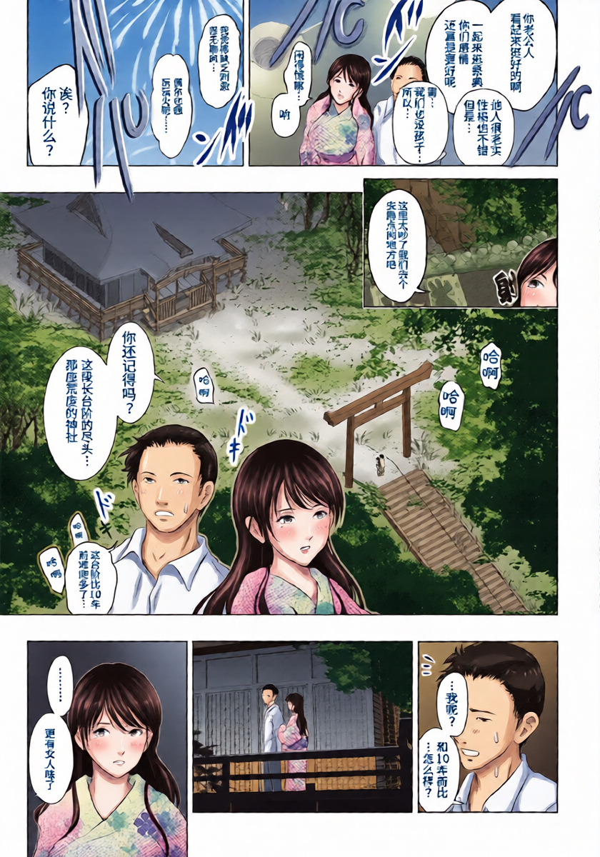 หน้า 7