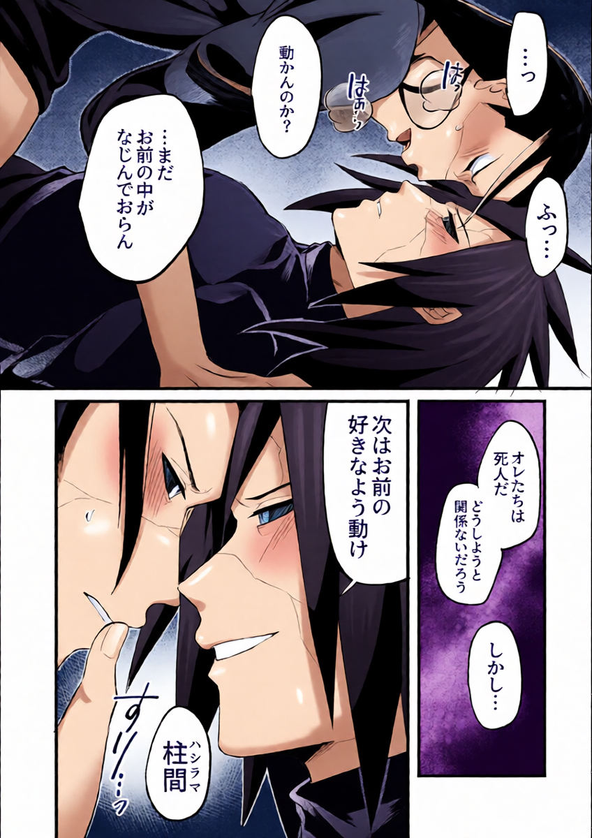 หน้า 15