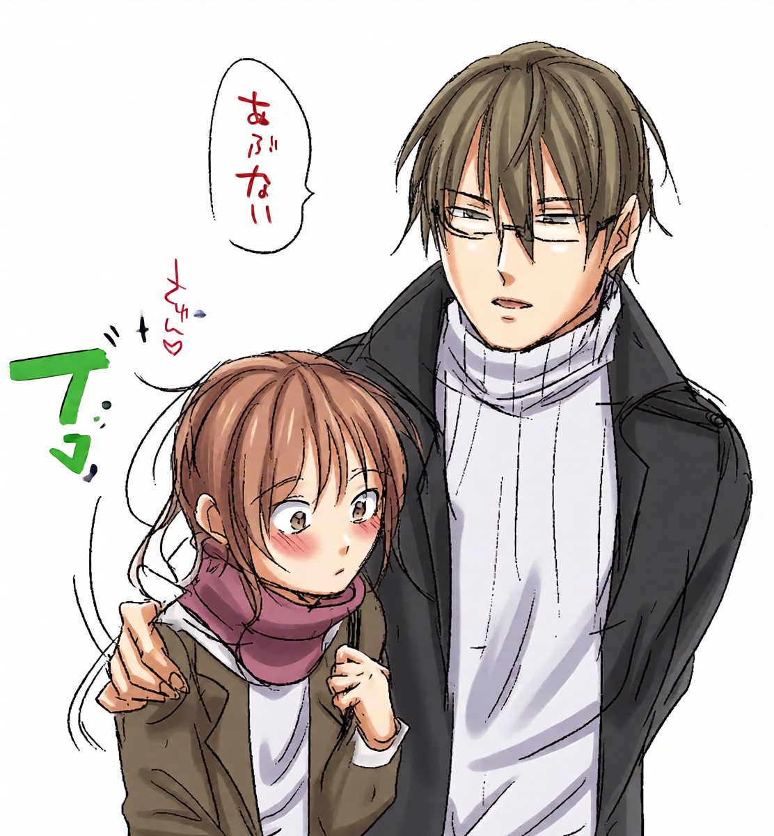 หน้า 14