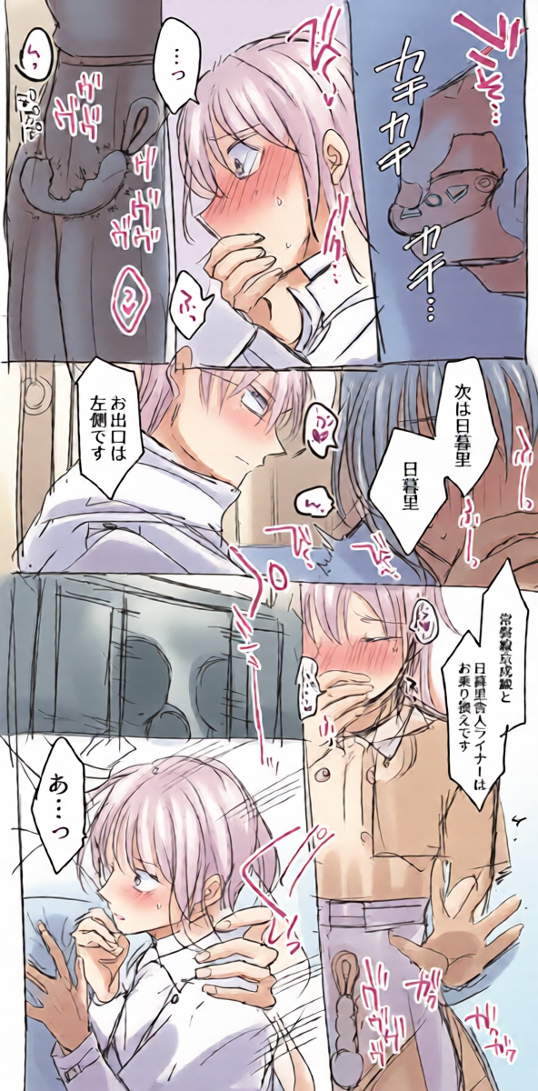หน้า 17