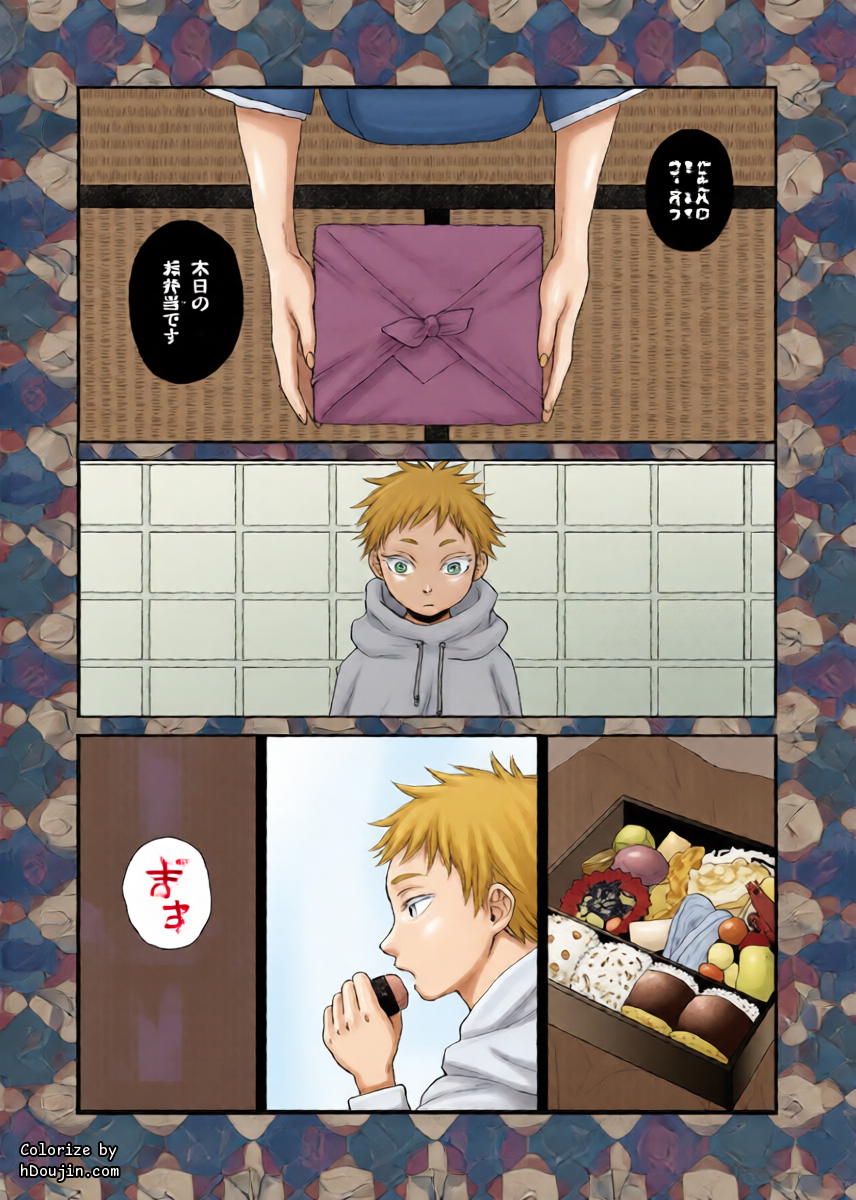 หน้า 17