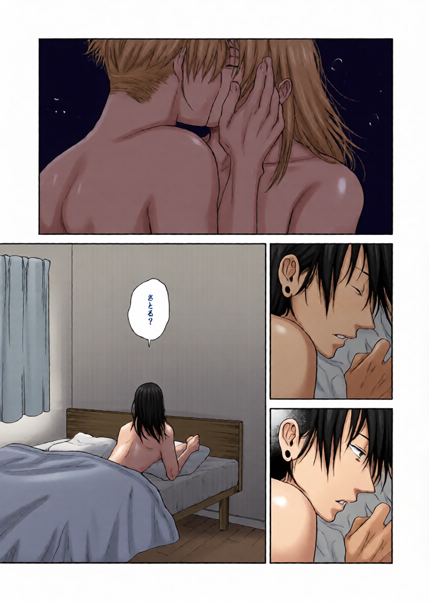 หน้า 19