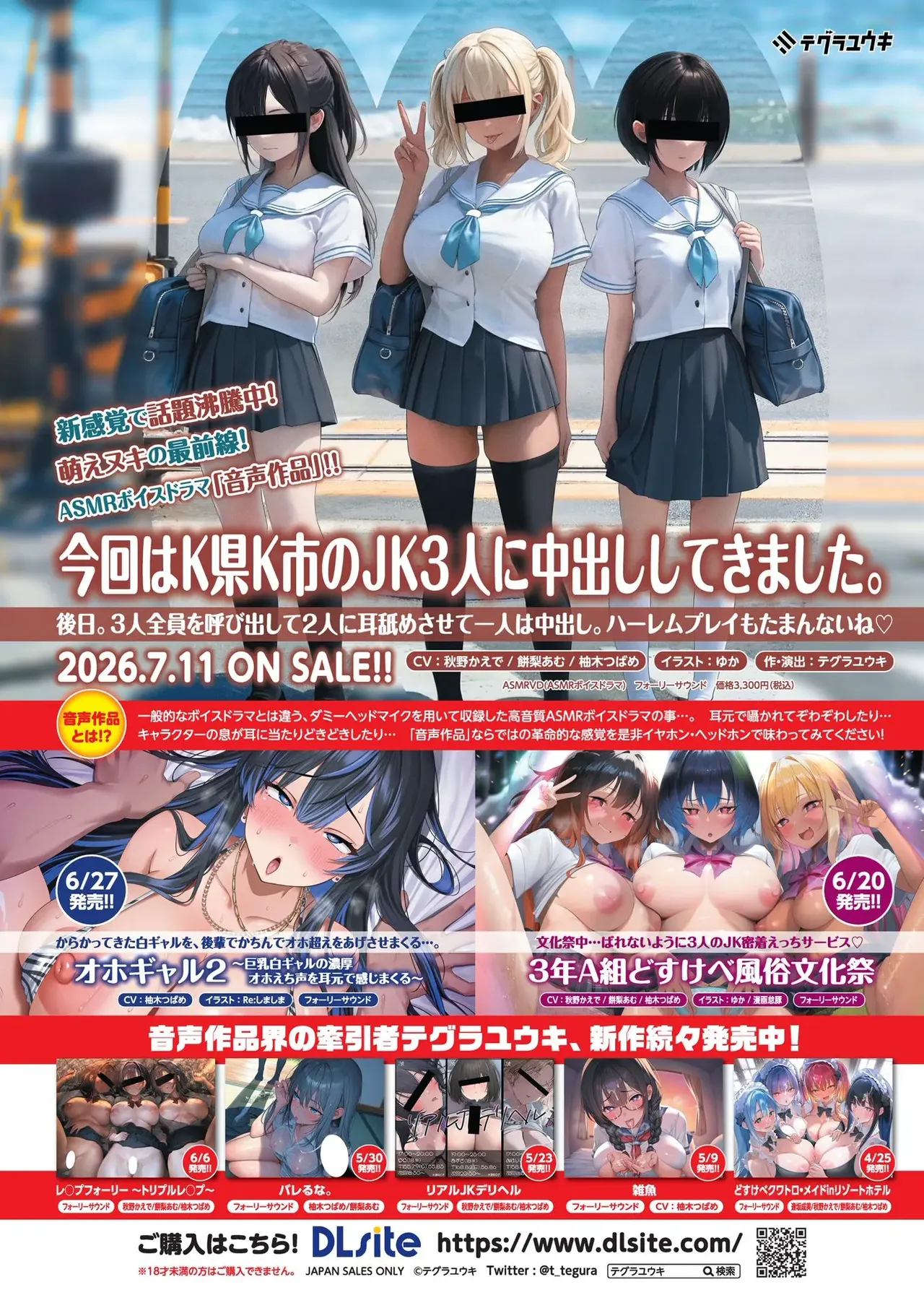 หน้า 115