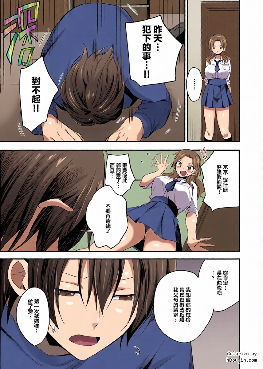 หน้า 15