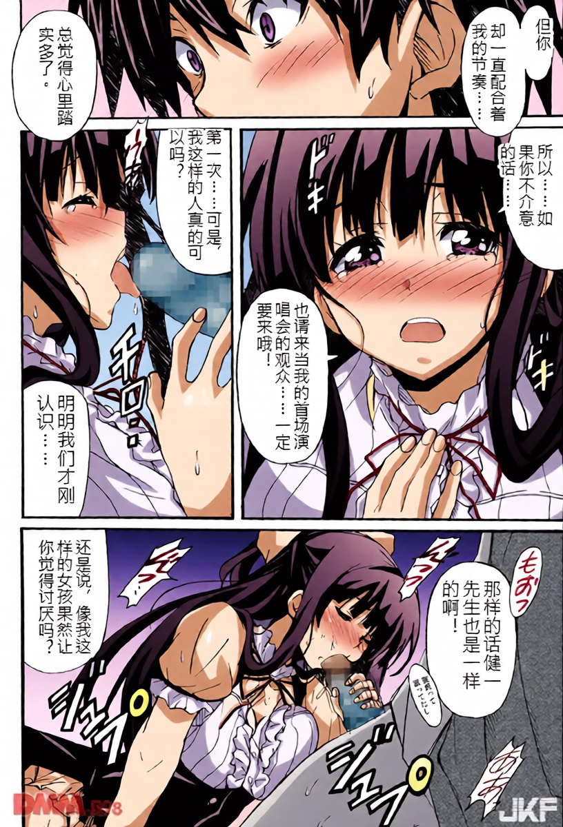 หน้า 15