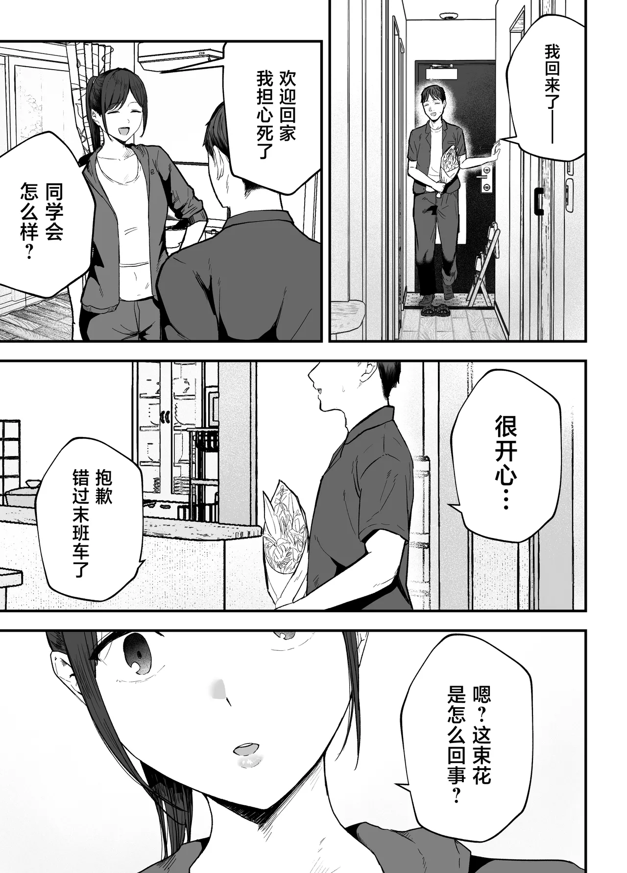 หน้า 62