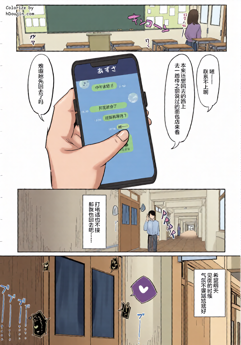 หน้า 31