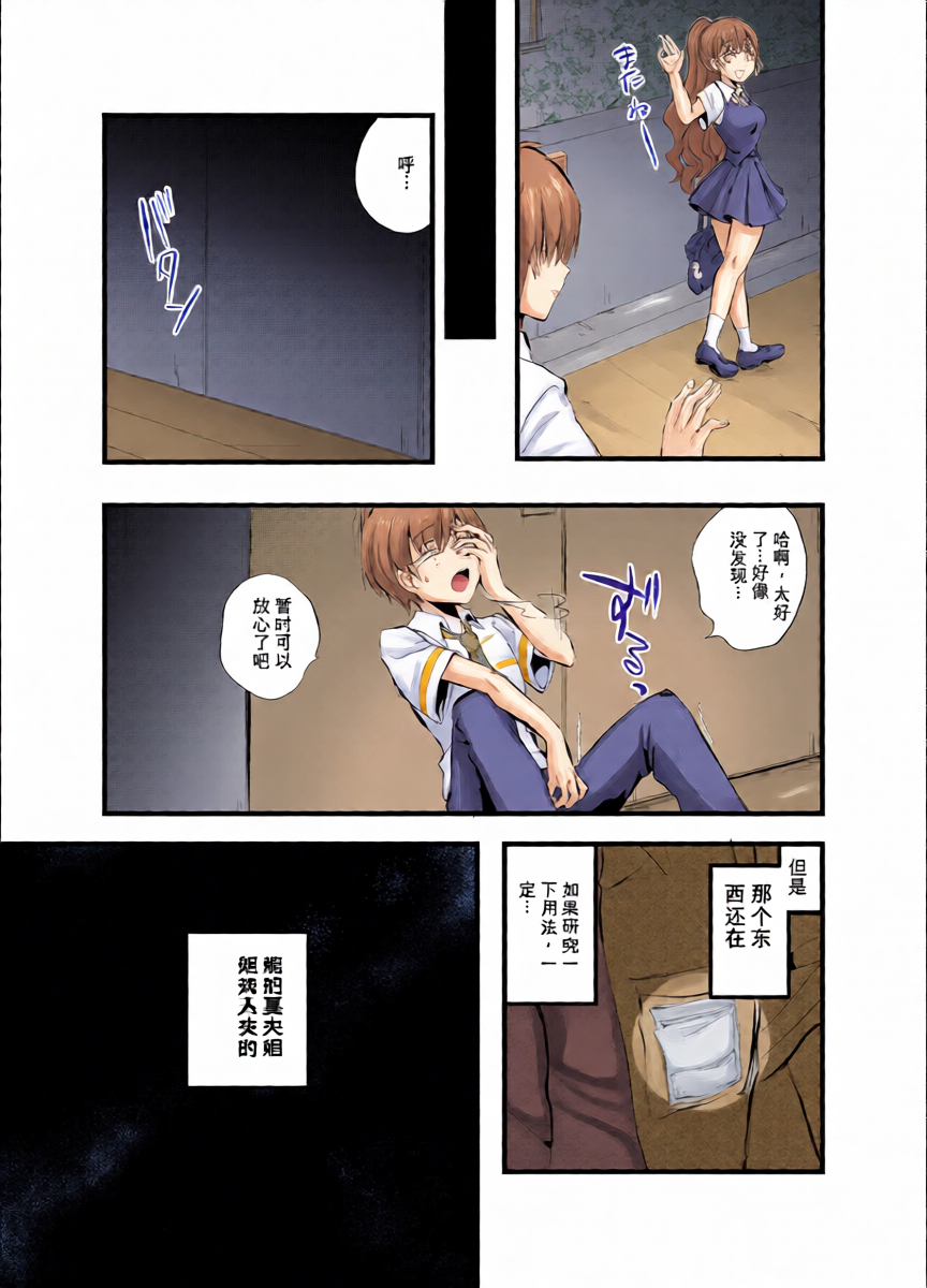 หน้า 22