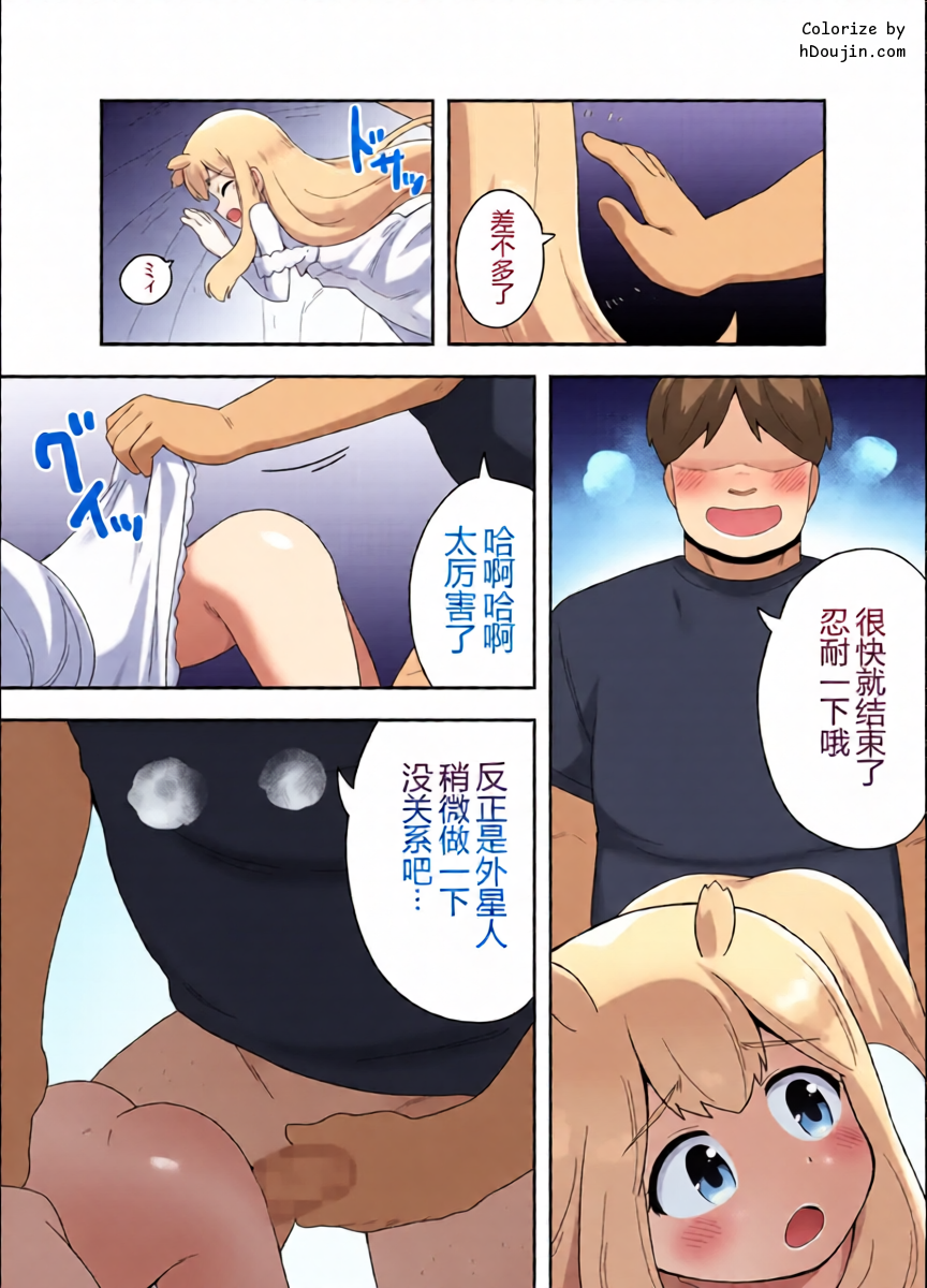 หน้า 30