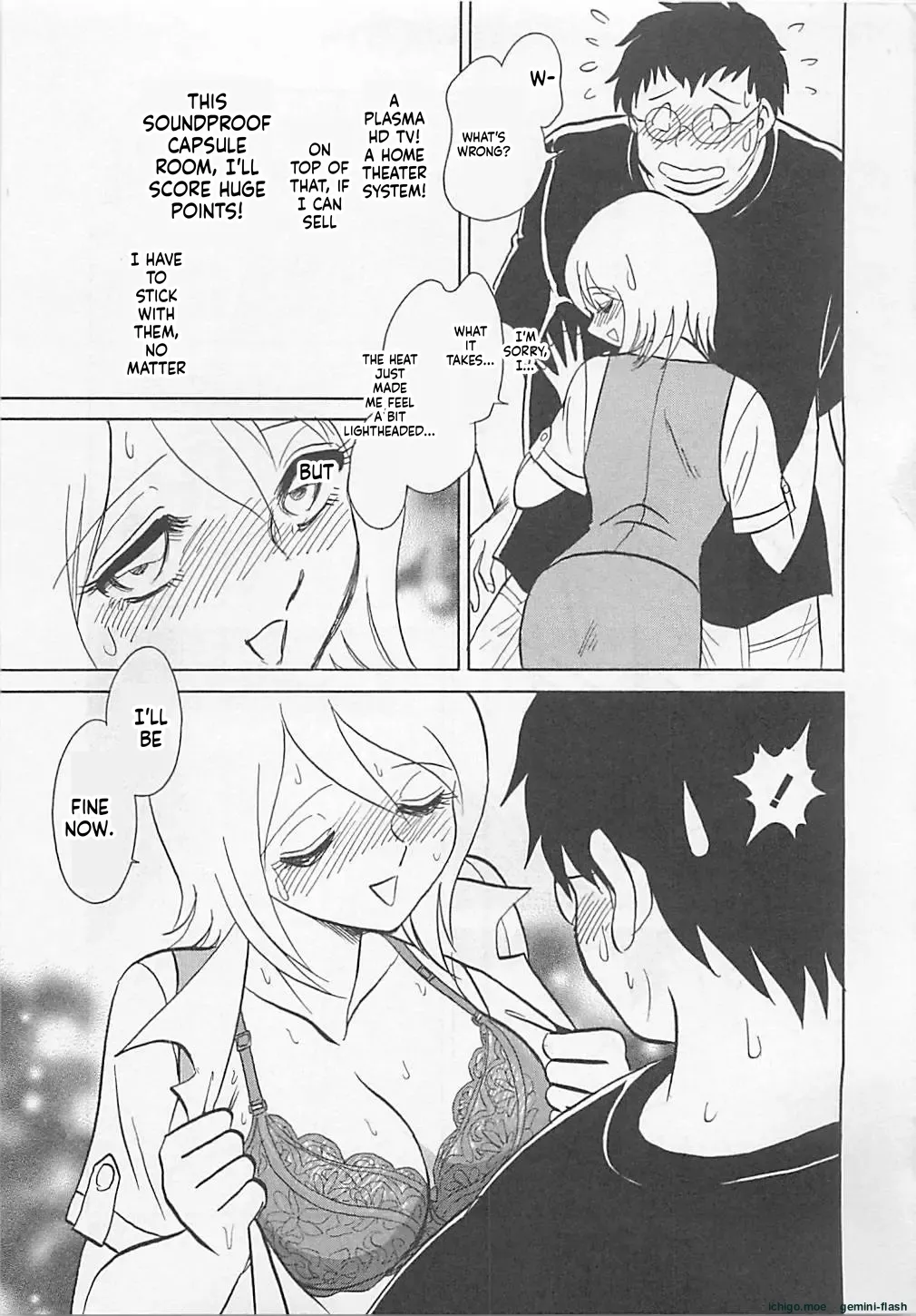 หน้า 175