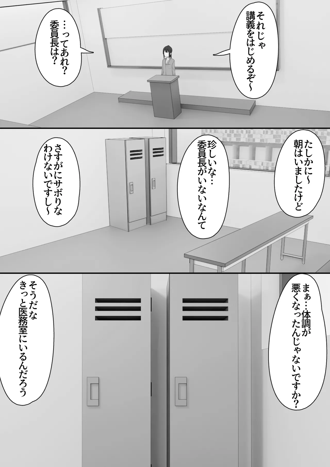 หน้า 66