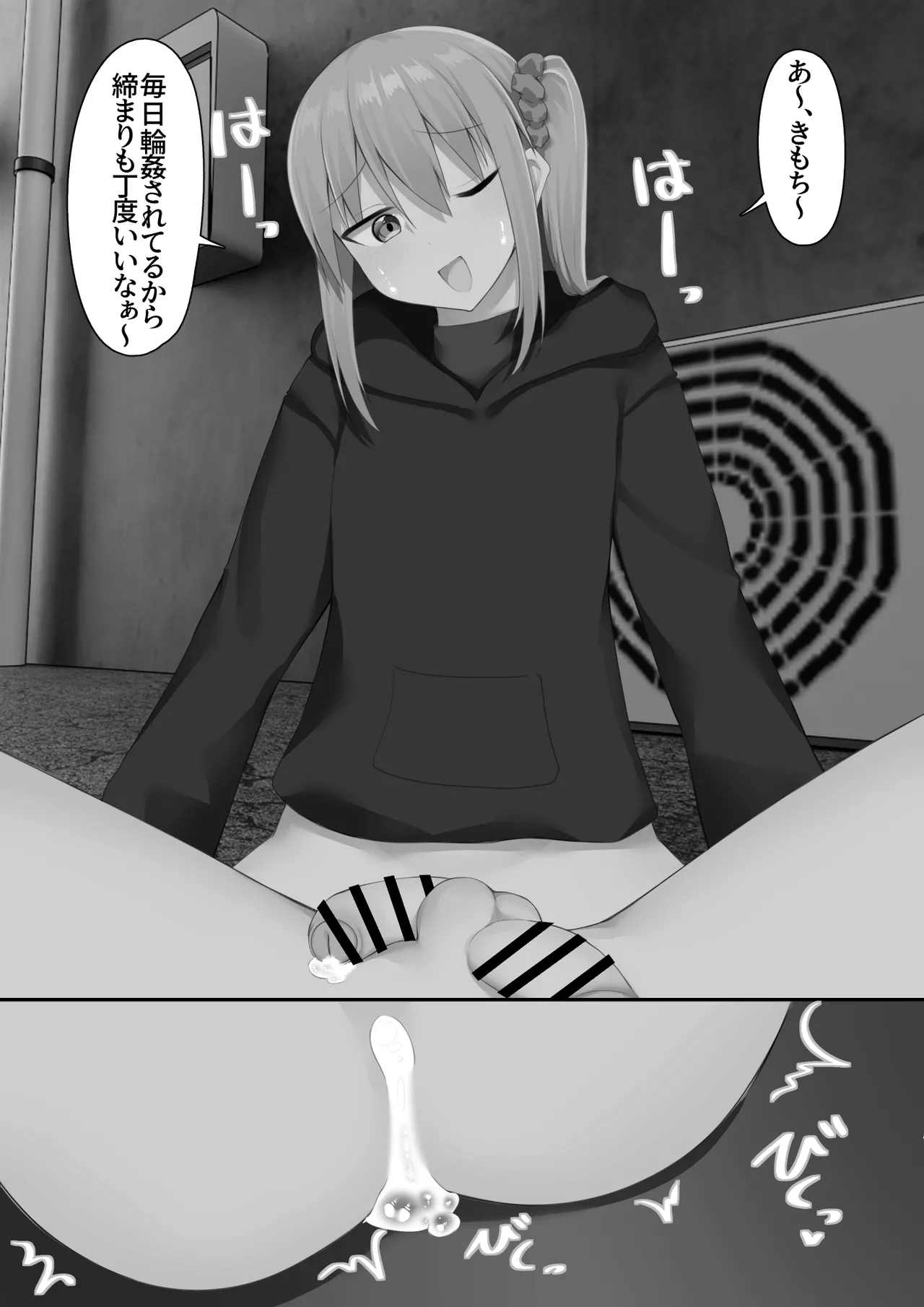 หน้า 107