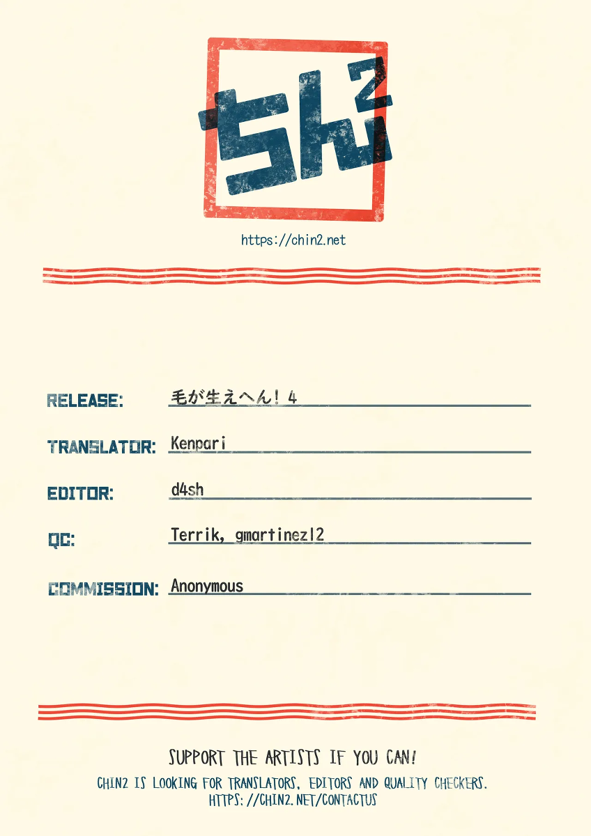 หน้า 41