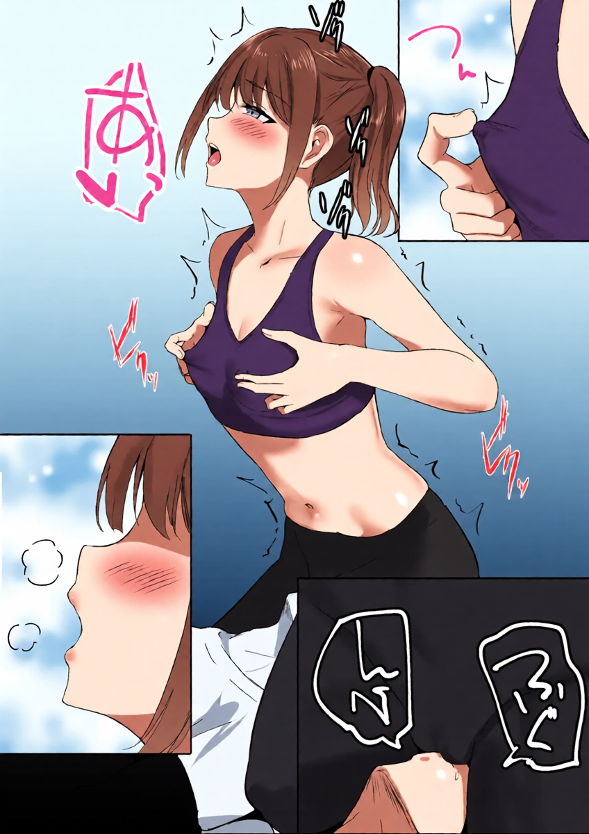 หน้า 13