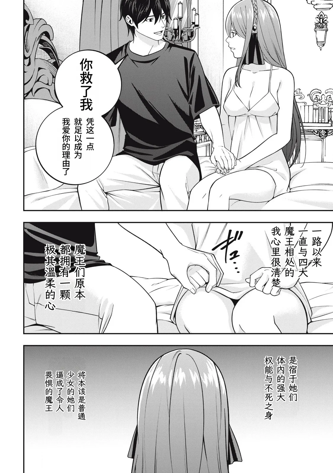 หน้า 232