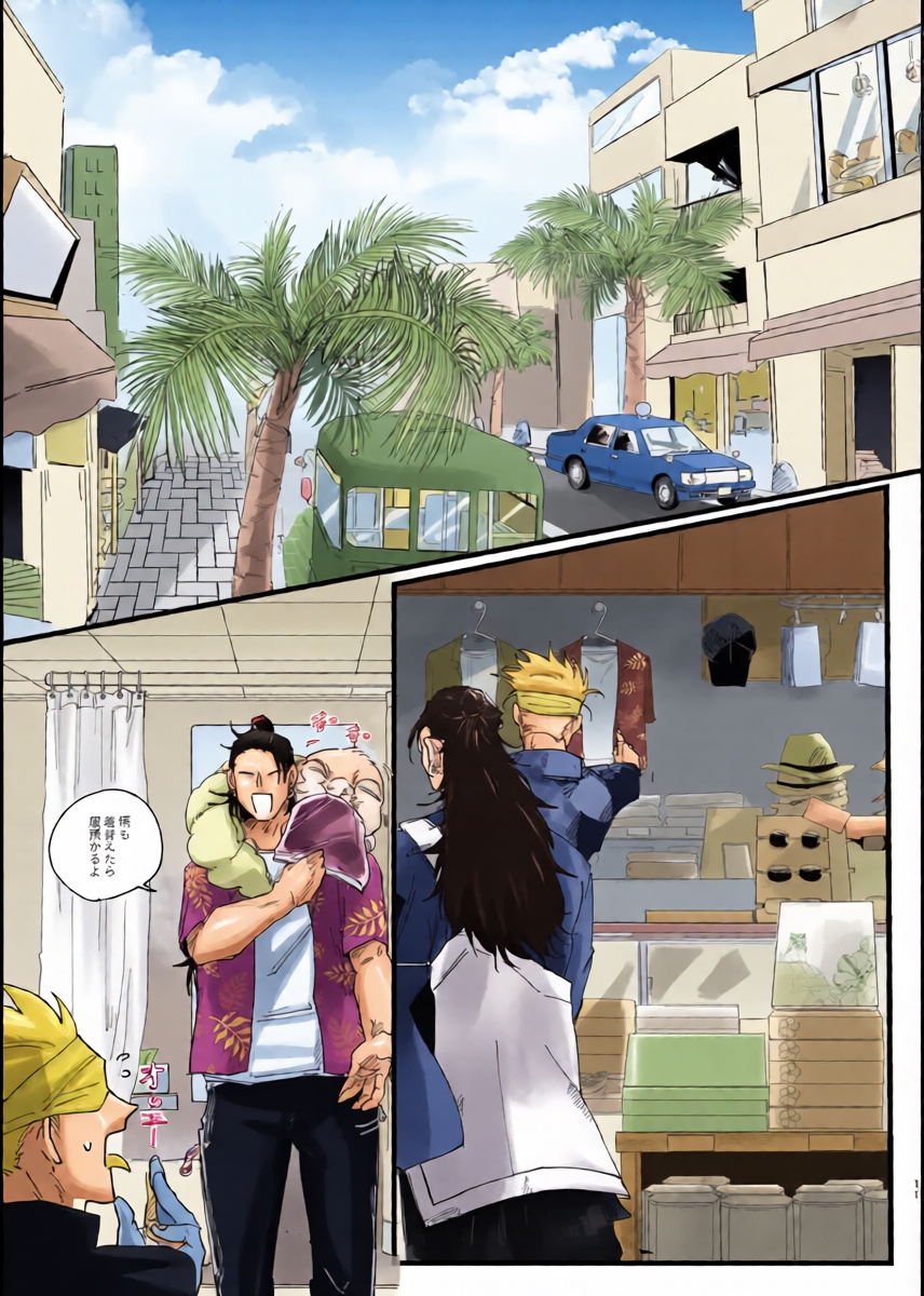 หน้า 9