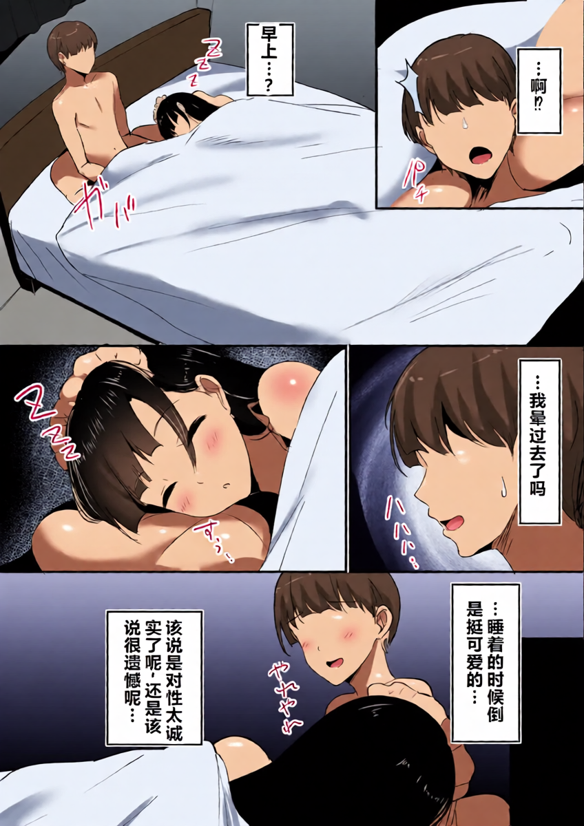 หน้า 34
