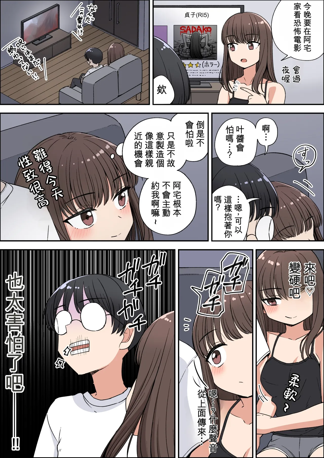 หน้า 42