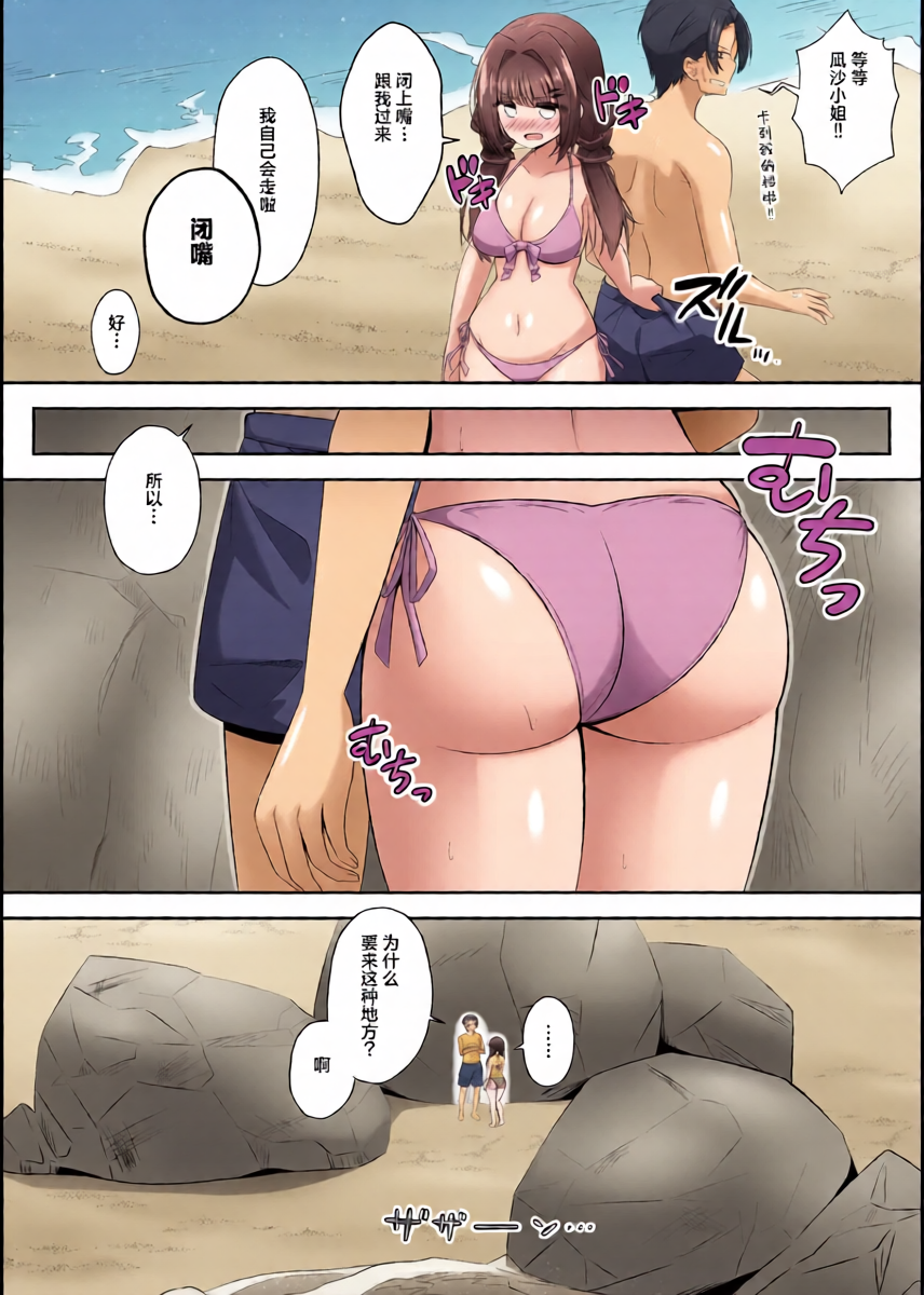 หน้า 9