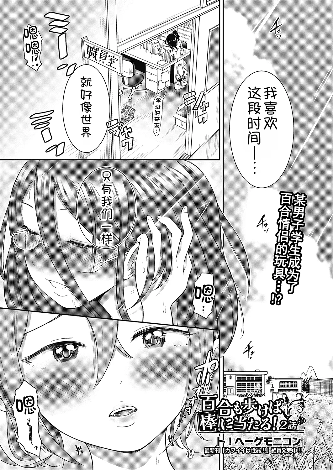 หน้า 59