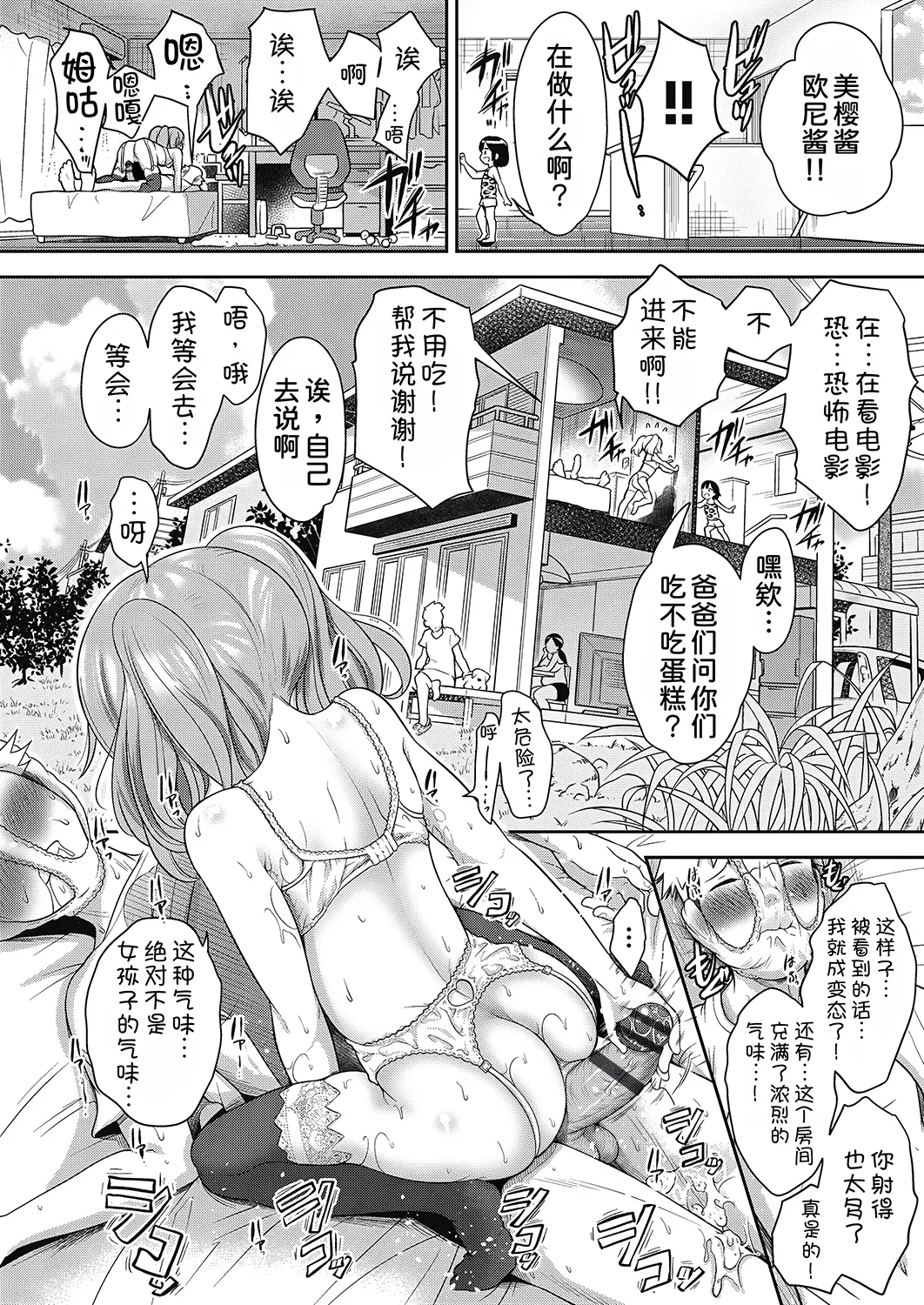 หน้า 116