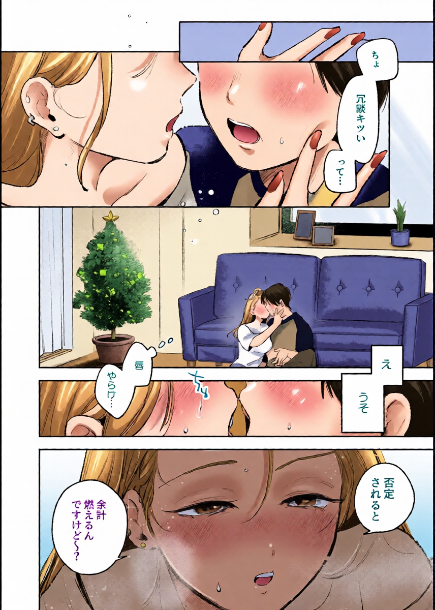 หน้า 13