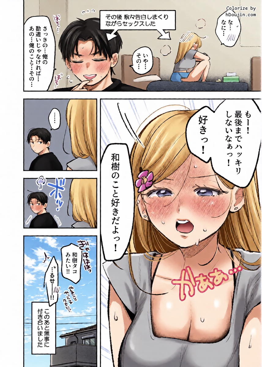 หน้า 41