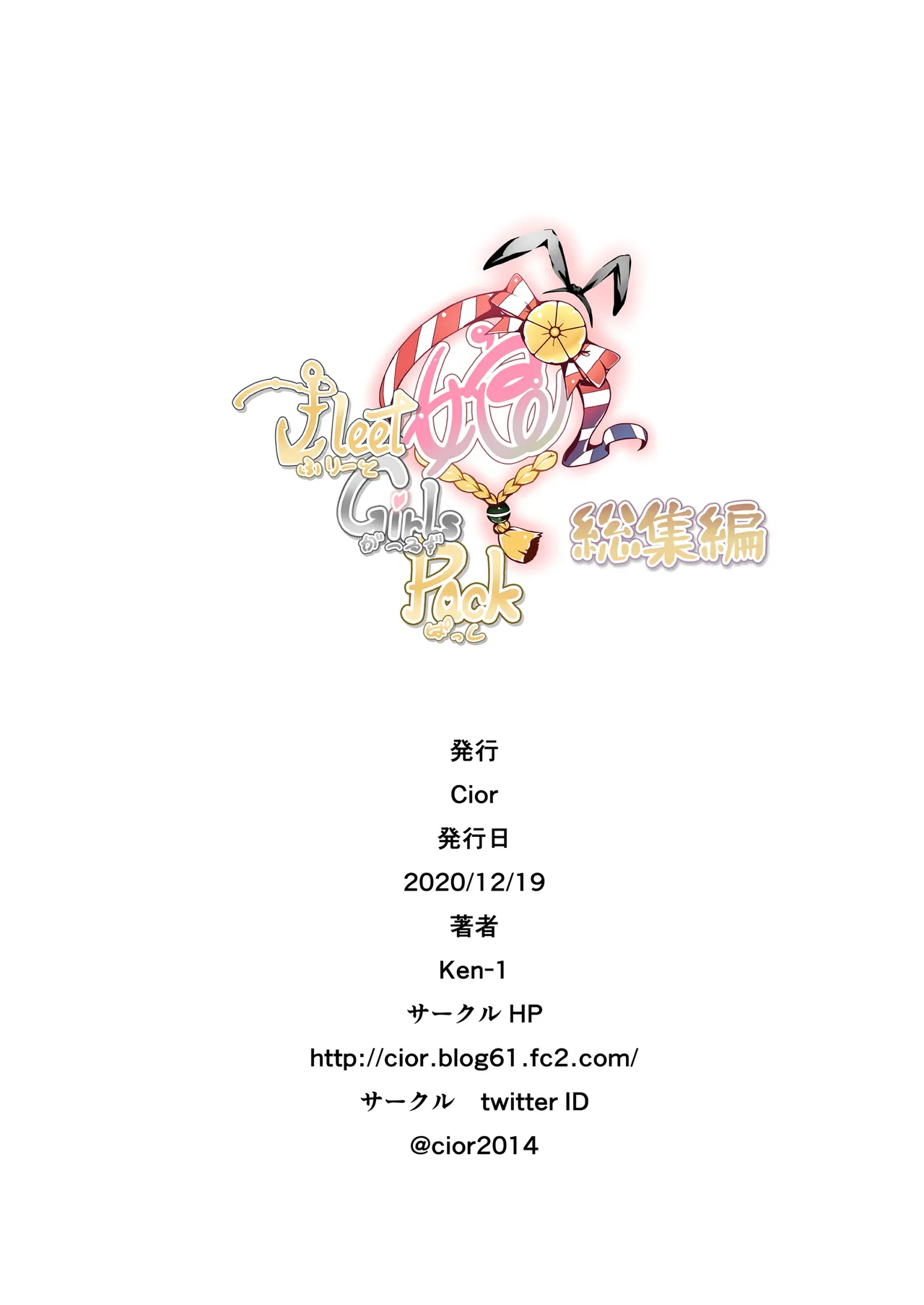 หน้า 57