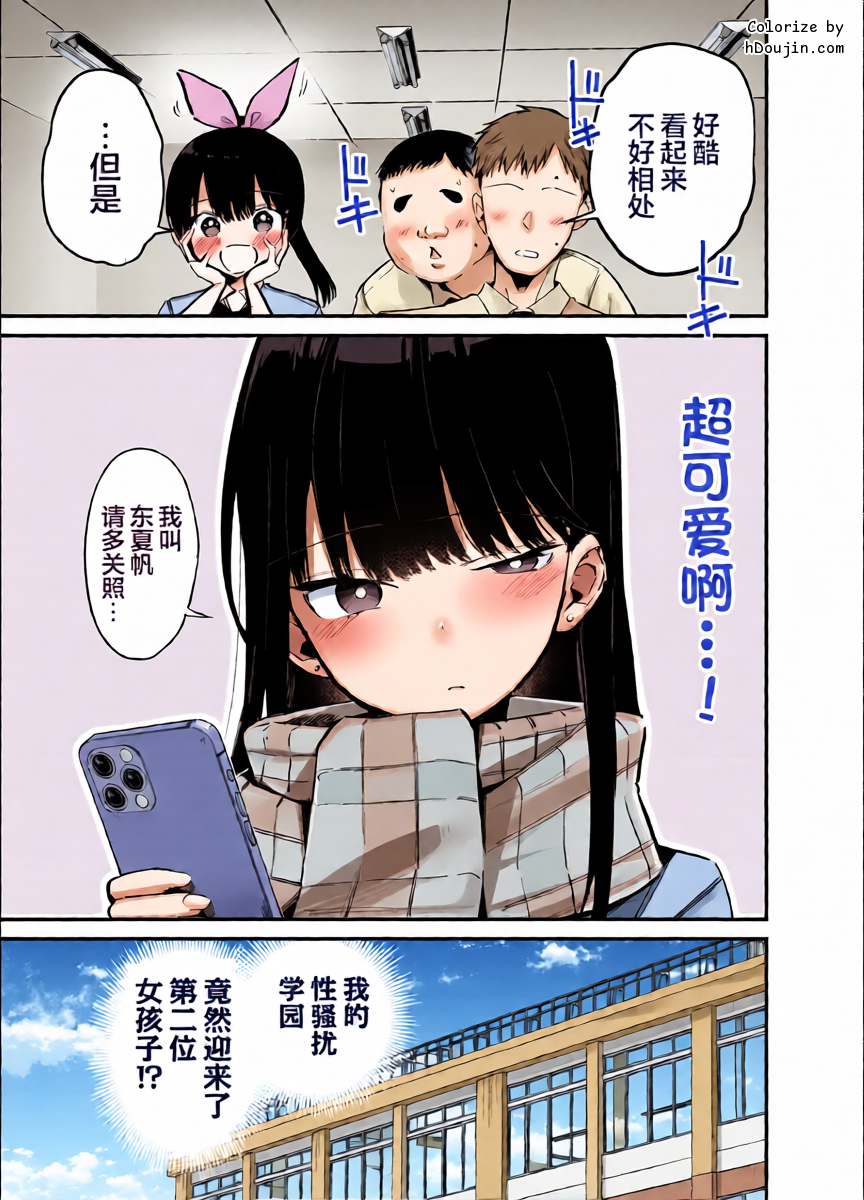 หน้า 42